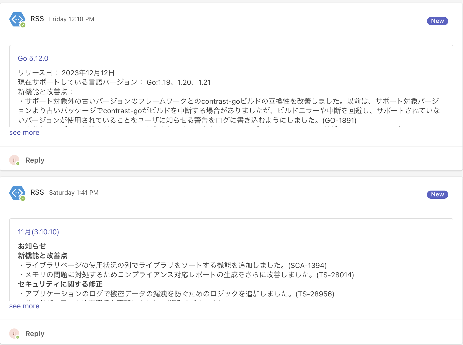 スクリーンショット 2023-12-19 11.07.13.png